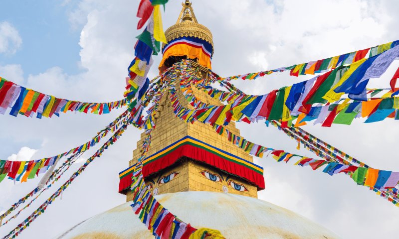 Nepal Cultural