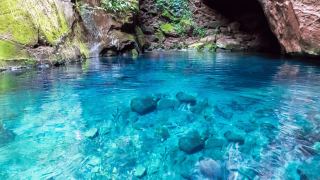Pacotes de Viagem para a Chapada das Mesas