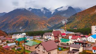 Pacotes de Viagem para Expedição ao Monte Elbrus na Rússia
