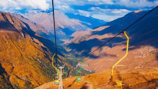 Pacotes de Viagem para Expedição ao Monte Elbrus na Rússia