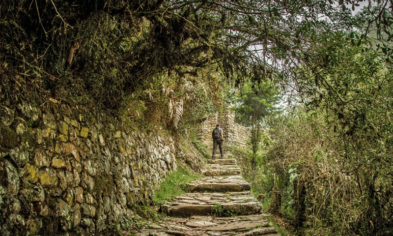 Machu Picchu Trilha Inca Clássica
