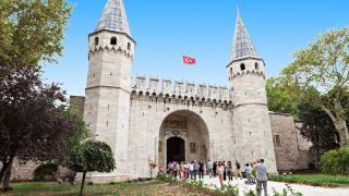 Pacotes de Viagem para Turquia