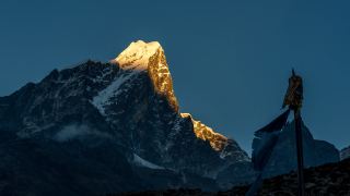 Pacotes de Viagem para o Trekking Campo Base do Everest
